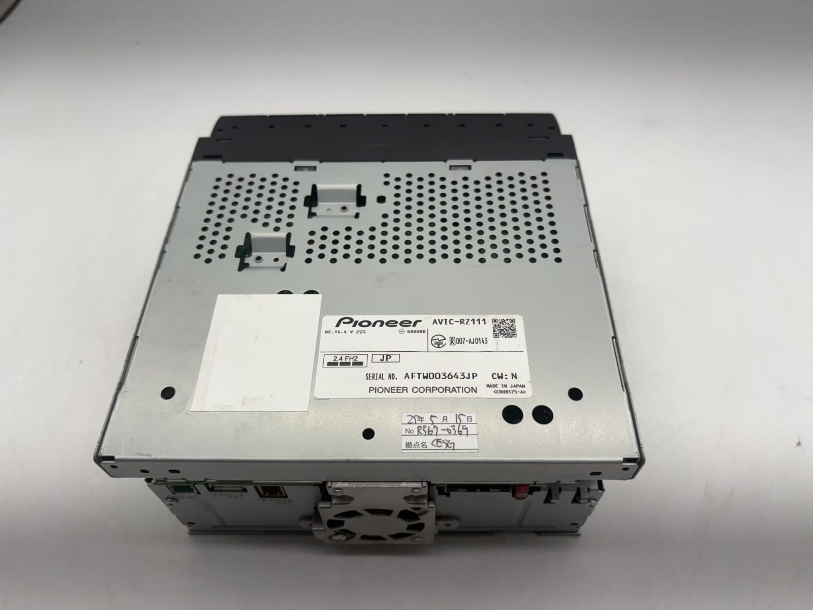 ECLIPSE AVN-LS02W 7型ナビ タッチスクリーン イクリプス