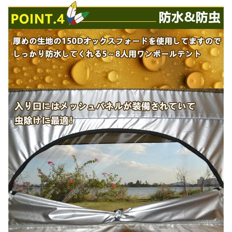 インディアン