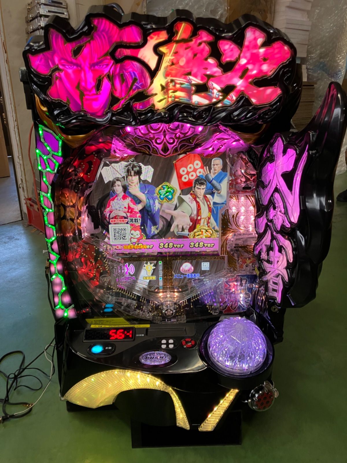 ジェイビー eシン・エヴァンゲリオンZスマパチユニット付き