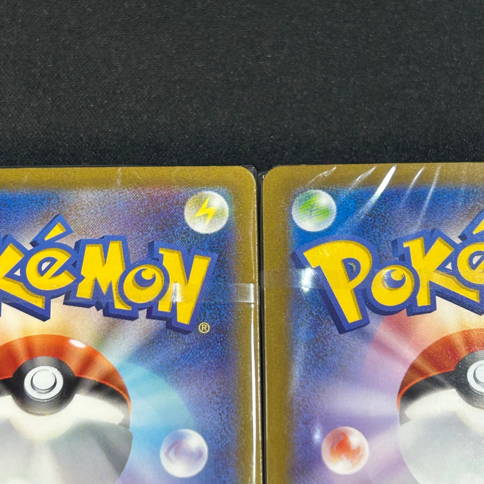 ポケモンカード クラシック Classic 御三家 デッキ 未開封 3つセット