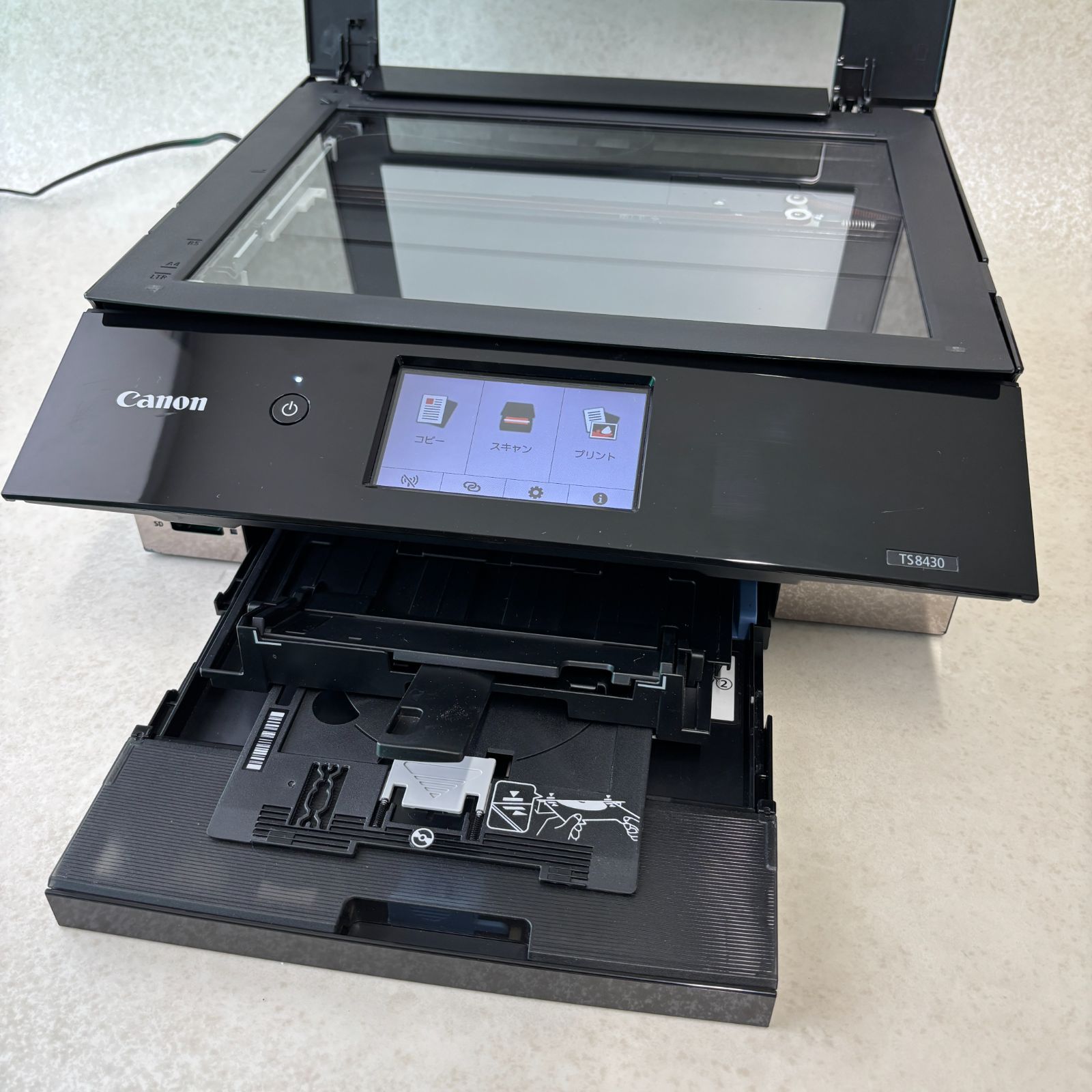 Canon プリンター PIXUS TS8430 ブラック インク付き canonキャノン