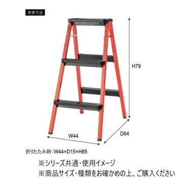 レッド