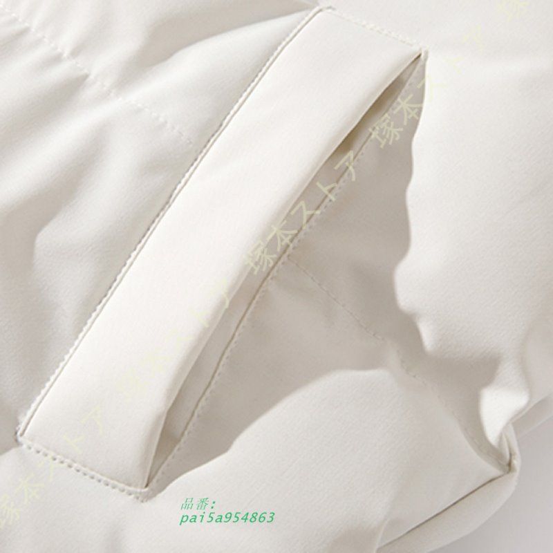 カジュアルベスト