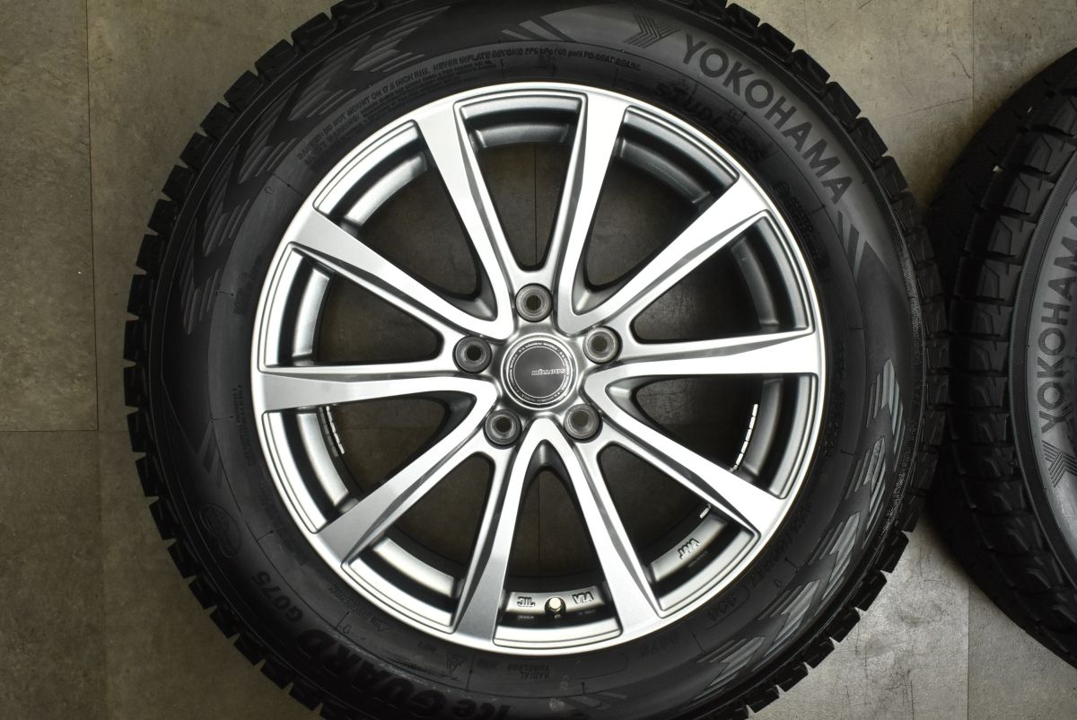 アイスガードSUV G075