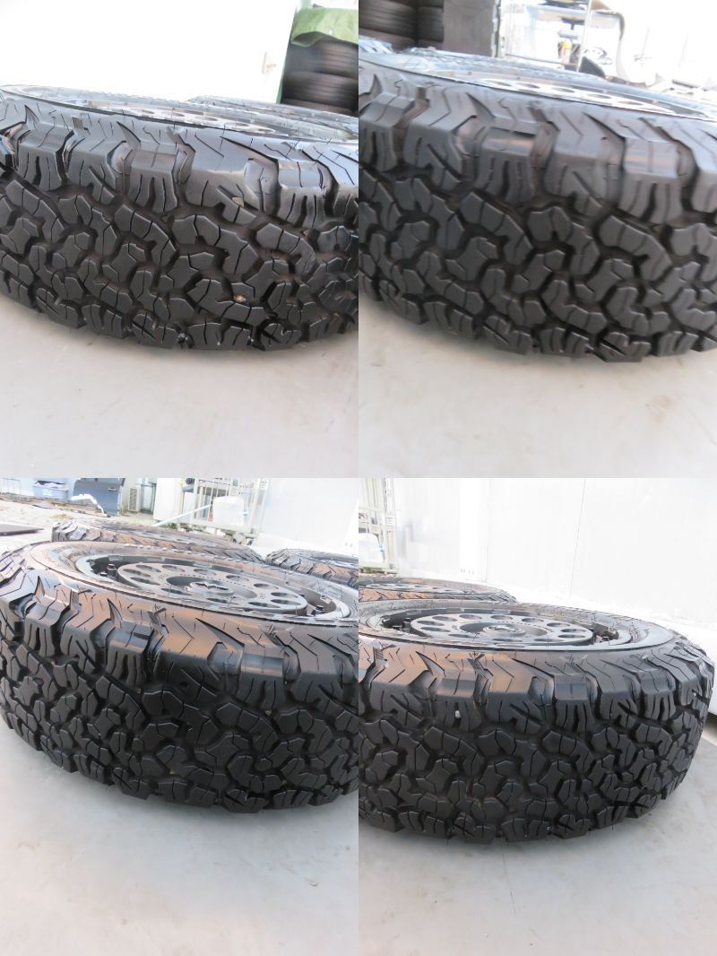 アウトランダー