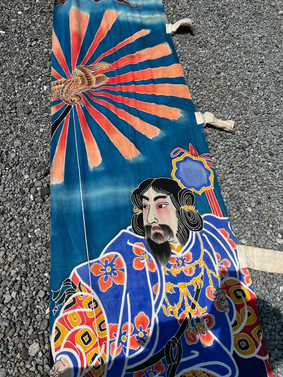 大サイズ 端午の節句