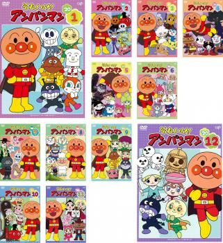 それいけ アンパンマン ’20 12枚セット 全巻セット アニメ DVD レンタル落ち