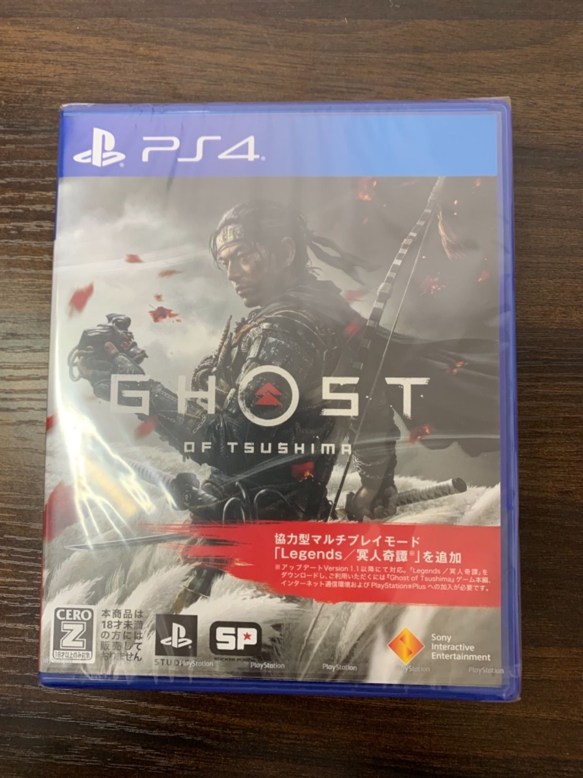 新品未開封】PS4 GHOST OF TSUSHIMA - メルカリ