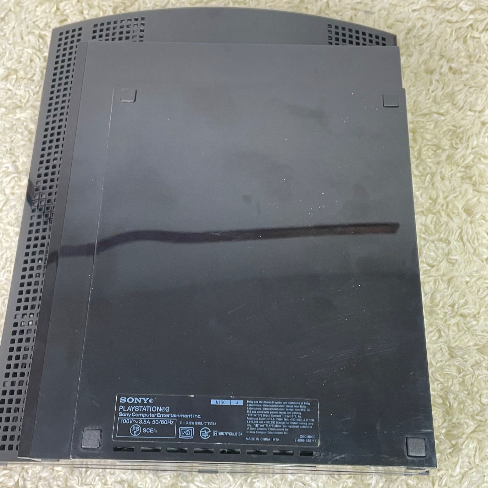 PS3プレーステーション 3 20GB 本体 初期型 説明書、箱付き - メルカリ