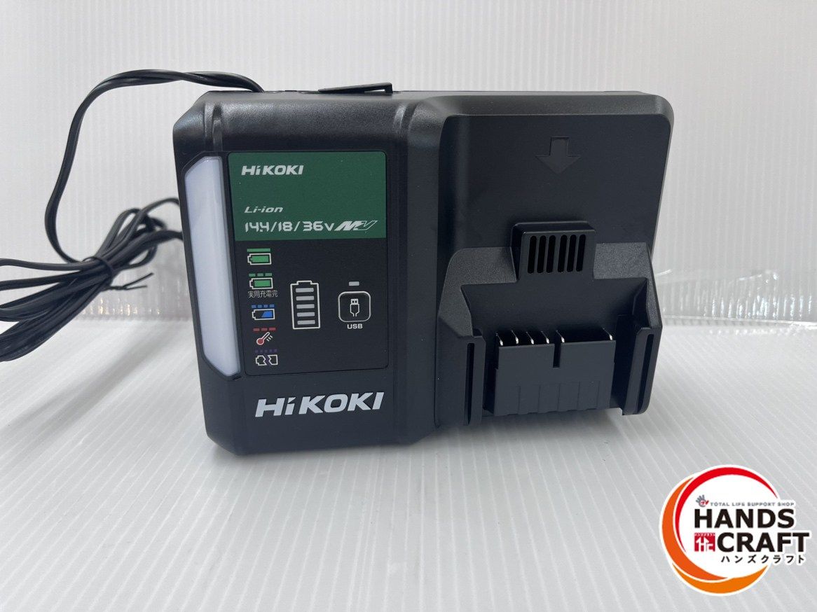 ハイコーキ 36v バッテリー3個 充電器 セット ハイコーキ