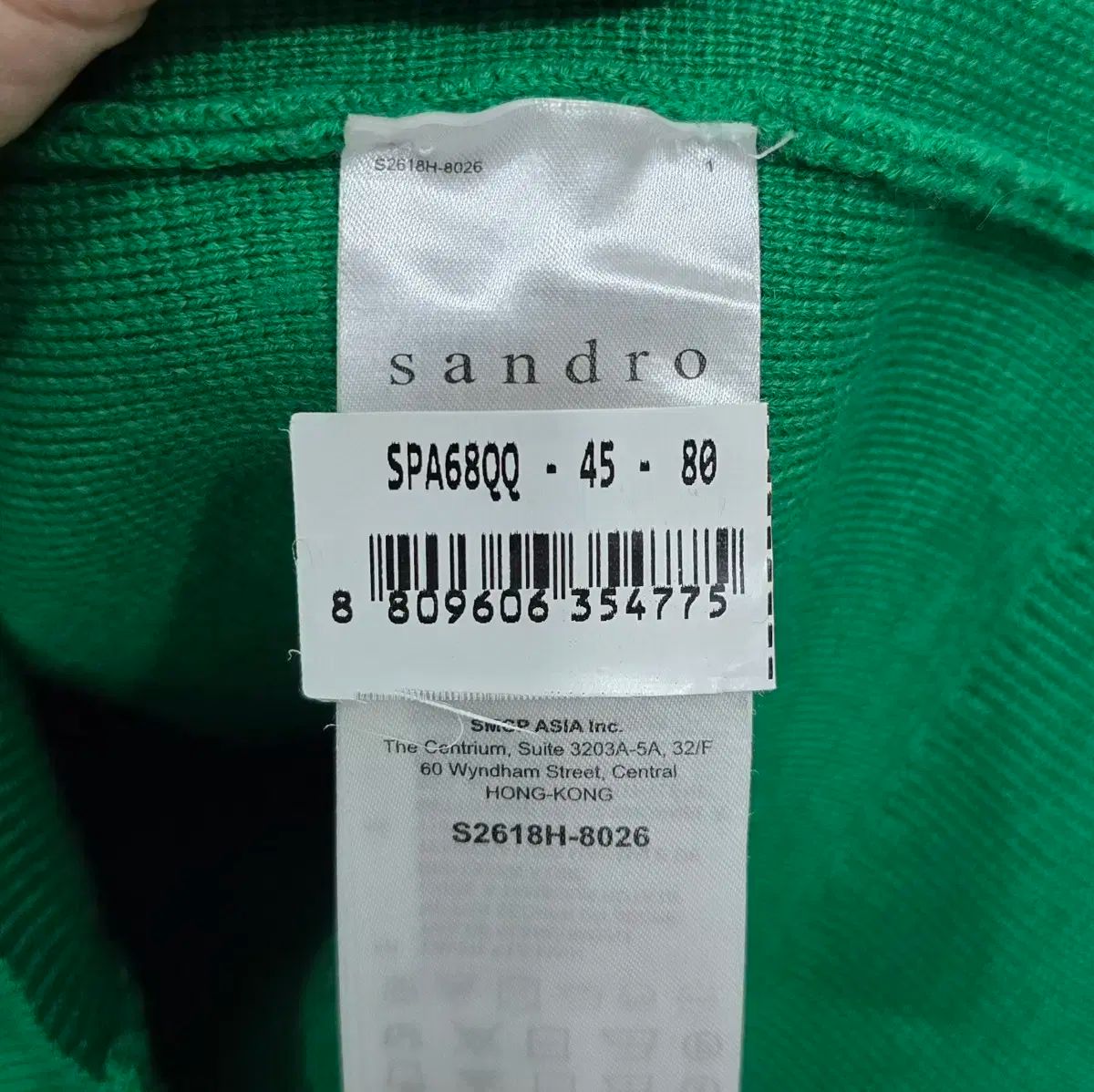 レディース SANDRO