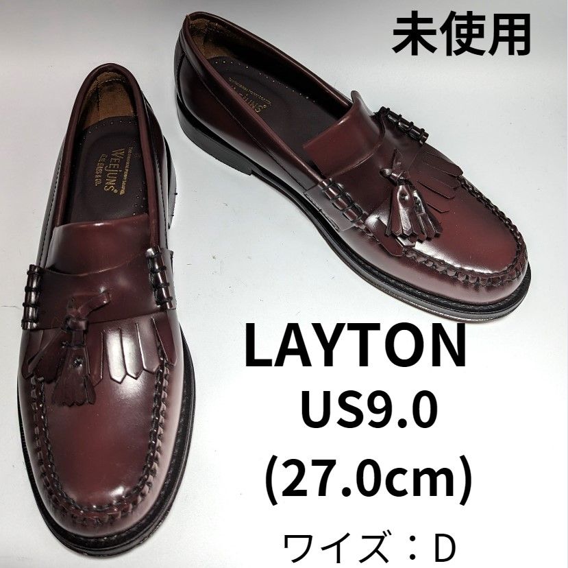 G.H.BASS LAYTON レイトン BURGUNDY 幅狭 Width D バス キルトタッセル バーガンディー ≪ＵＳＡ直輸入 ≫ US9.0