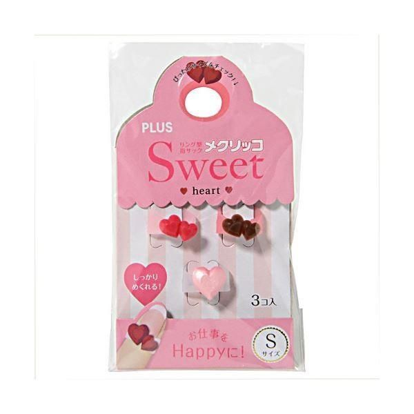 佐藤泰生、【ベニス・旅と時間】、希少な額装用画集より、新品額装付 佐藤泰生、【ベニス・旅と時間】、希少な額装用画集より、新品額装付