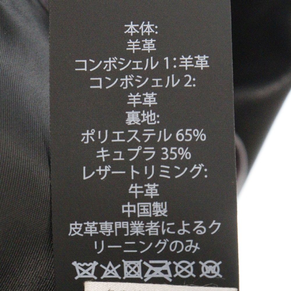 COACH (コーチ) 1941 パネル切り替え シープ カウ レザー ジップアップ