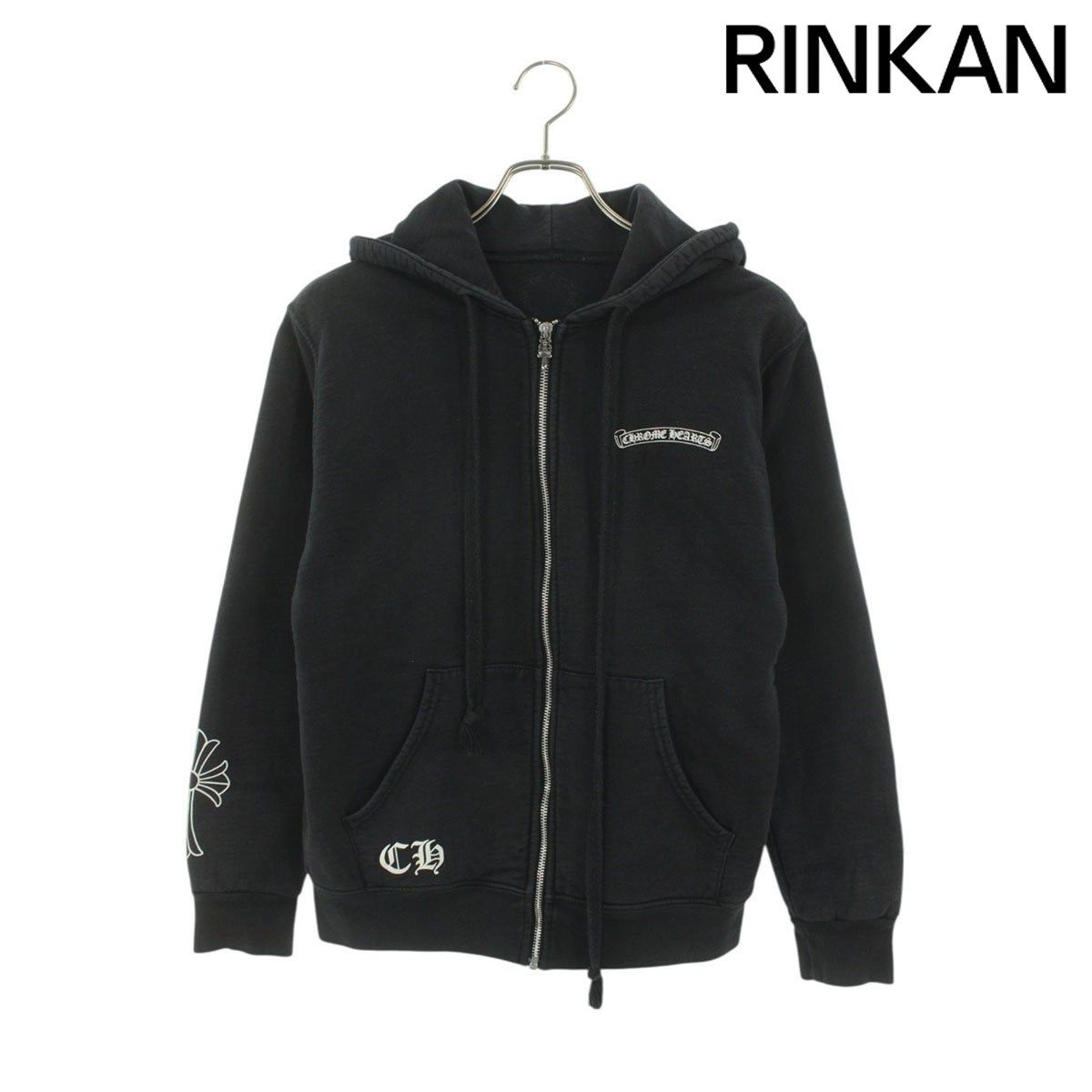 クロムハーツ SWTSHRT HD ZIP セメタリークロスバックプリントジップアップパーカー メンズ S