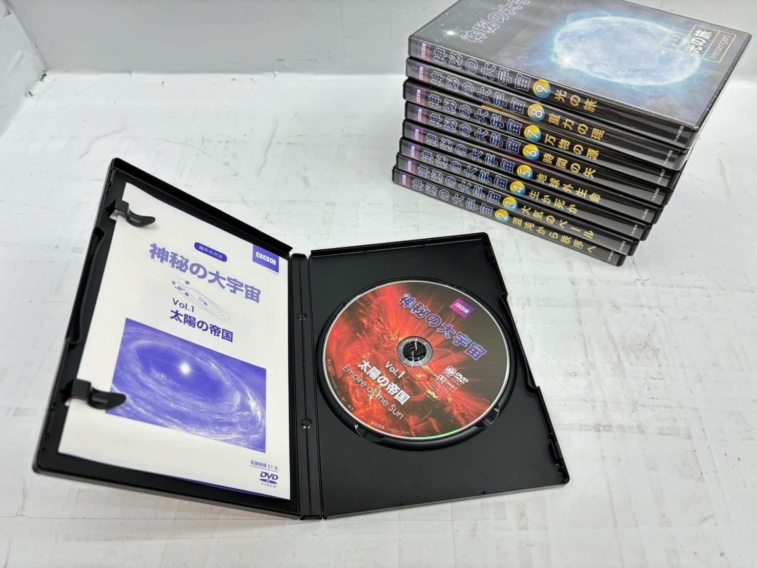送料無料h57561 ユーキャン DVD BBC 神秘の大宇宙 全9巻 天体観測 鑑賞 ケース付 美品