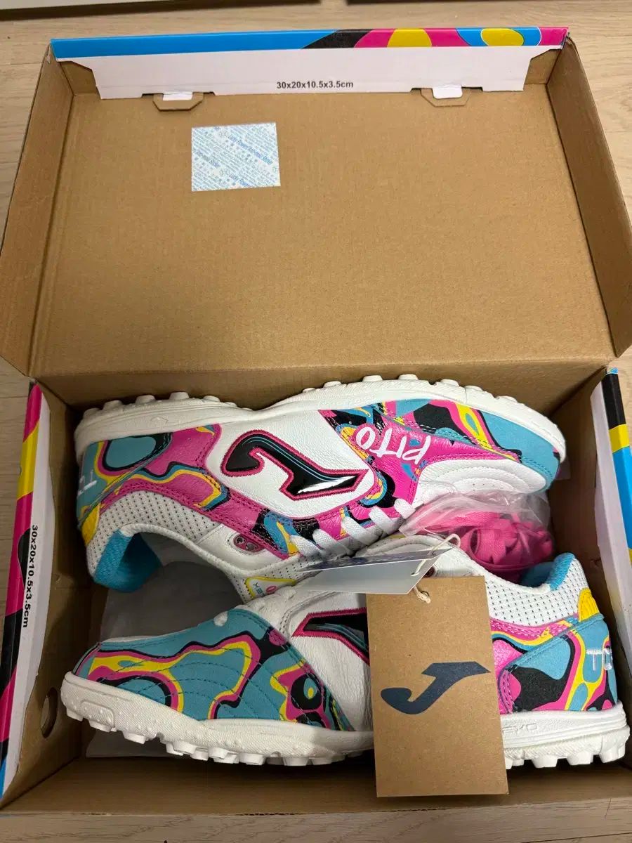 Joma ホマ トップフレックス フィトー 265
