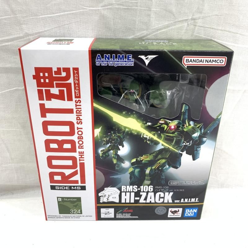 DAINICHI【ダイニチ 】ブルーヒーター FW-3622L 22年製 極美品
