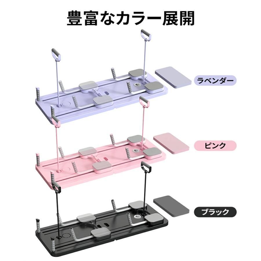 膝パッド付き コアトレー
