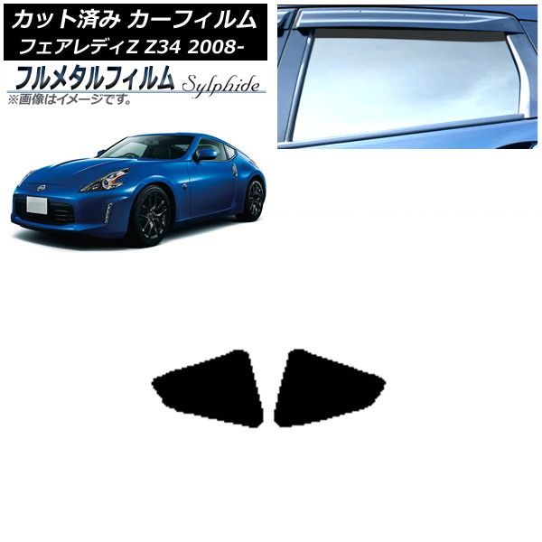 ネギま 美少女 パンチラ オイルライター zippo 風 JY30 東方project