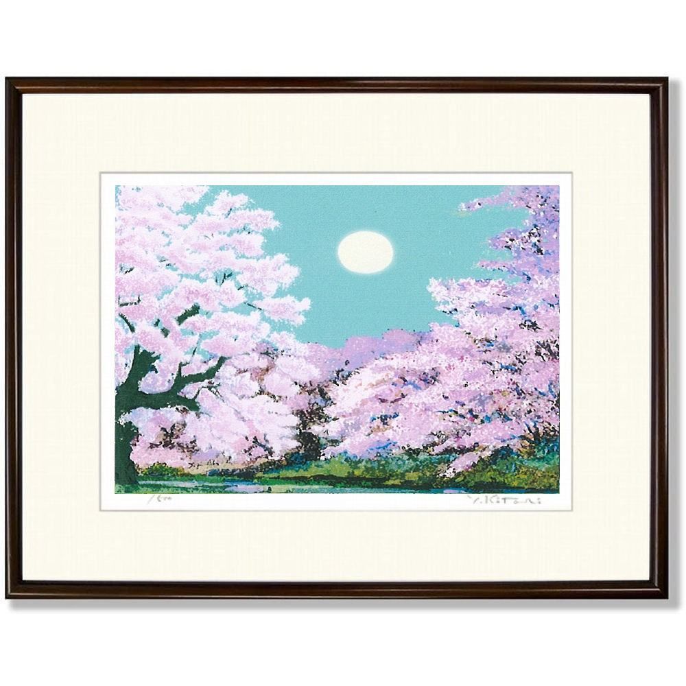 ☆ 吉岡浩太郎『桜花爛漫・大衣』ジクレー・風景画 桜満開 夜桜 月夜