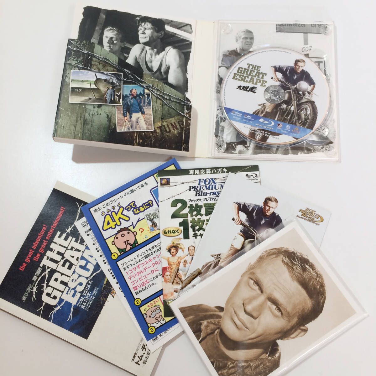 大脱走 製作50周年記念版コレクターズ・ブルーレイ BOX 初回生産
