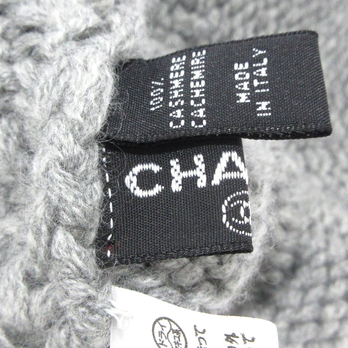 CHANEL(シャネル) ニット帽美品 - グレー ココマーク カシミヤ CHANEL(シャネル) ニット帽美品 - グレー ココマーク カシミヤ
