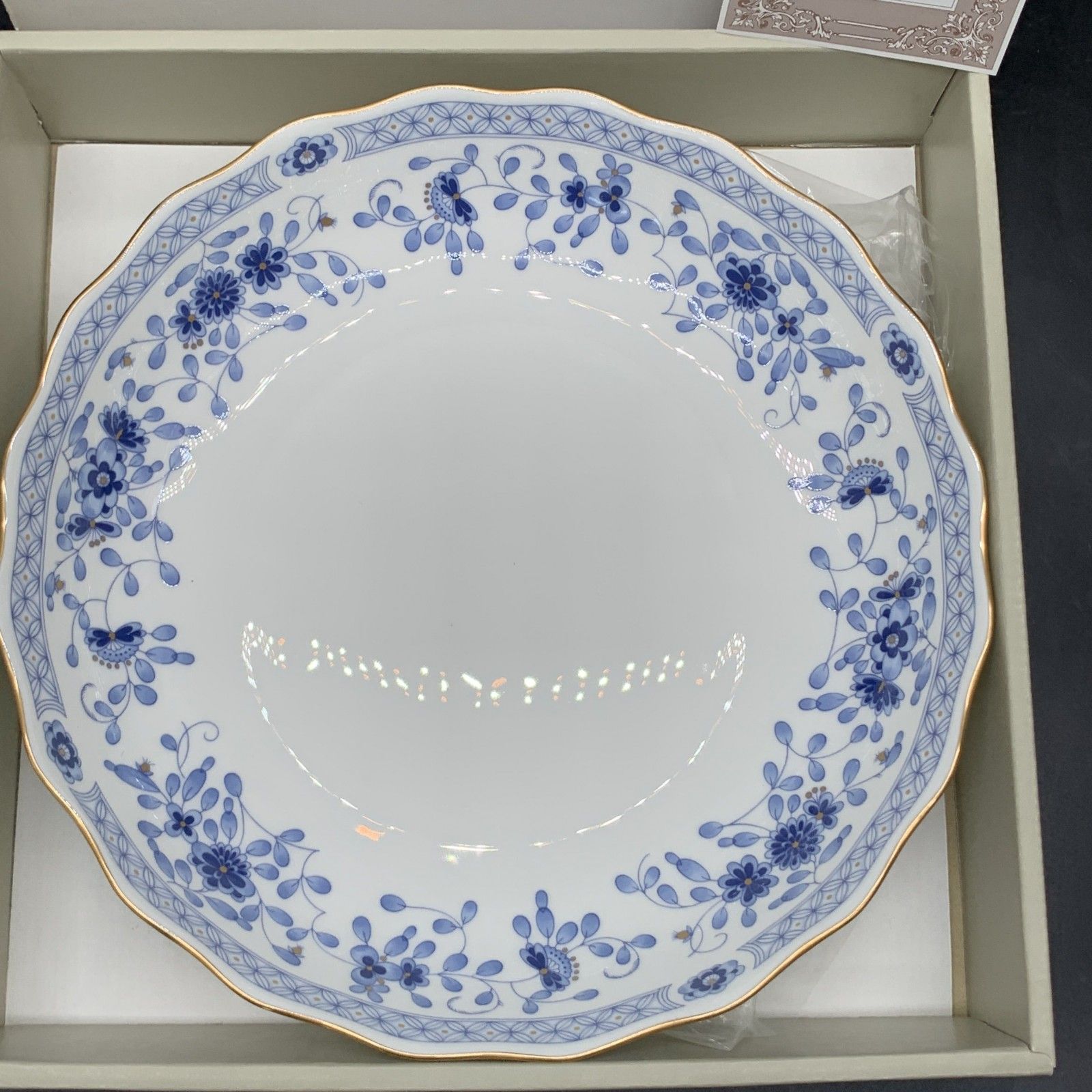 P418ナルミ NARUMI ミラノ サービスボウル 25cm 洋食器 大皿 ボウル 盛り鉢 き ヴィンテージ