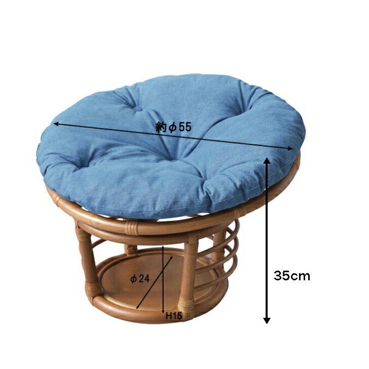 スツール ペットスツール 椅子 チェア ペット イヌ ネコ 犬 猫 クッション ラタン 収納 ゆったり おしゃれ リビング 東谷 PET-64