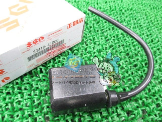 まとめ売り!! Cdiユニットイグニッションコイル33410-40B00スズキLT80LT
