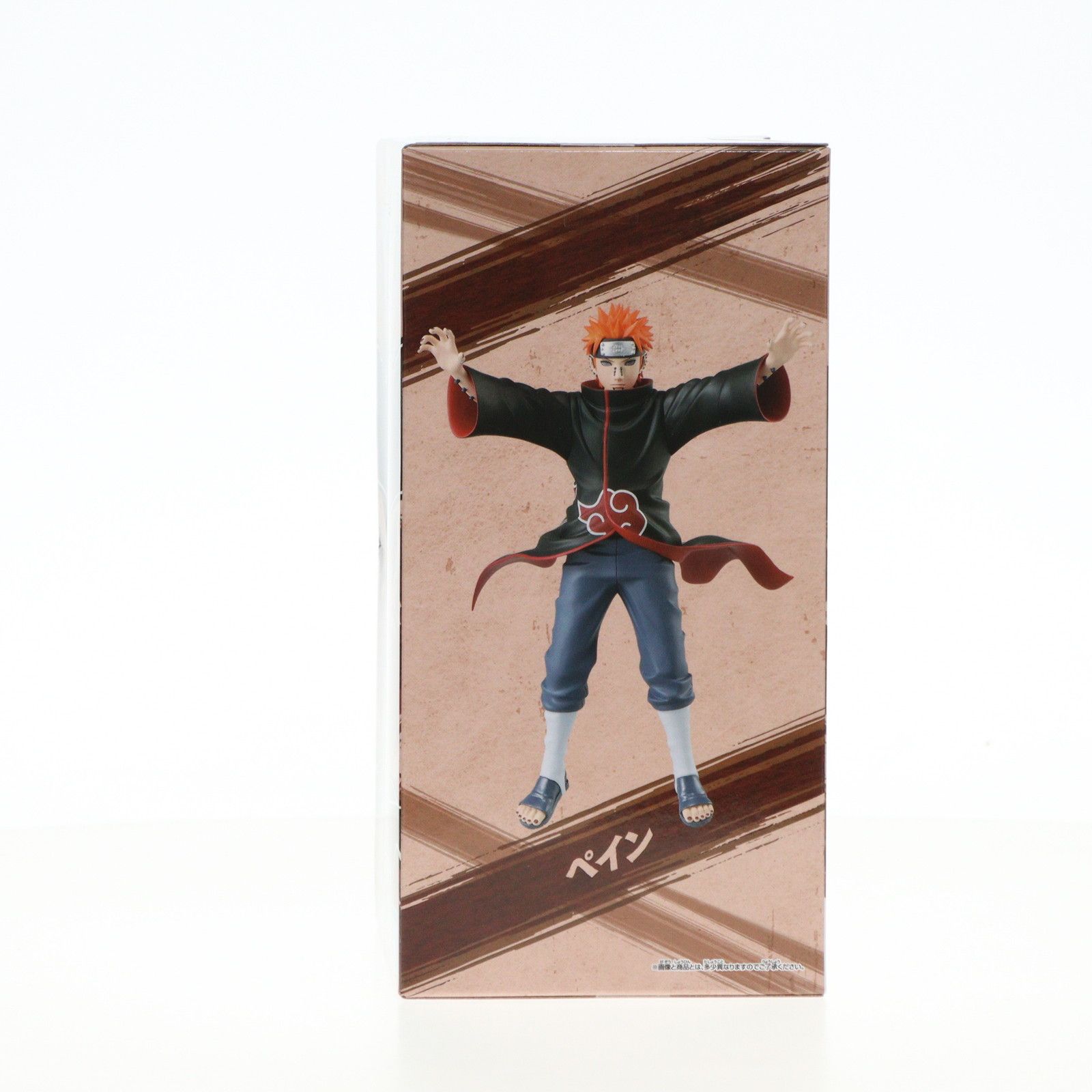BANPRESTO - ペイン NARUTO-ナルト- 疾風伝 VIBRATION STARS-PAIN- フィギュア プライズ(2694858) バンプレスト ペイン NARUTO-ナルト- 疾風伝 VIBRATION STARS-PAIN
