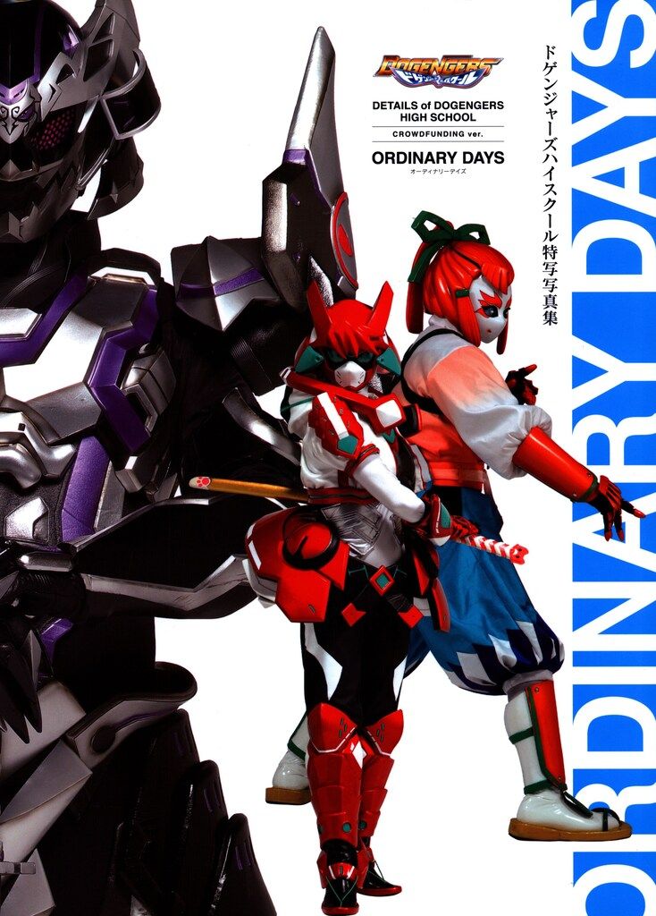 Mickey Mouse 指揮者 ミッキーの大演奏会 アート(裏面に証明書あり