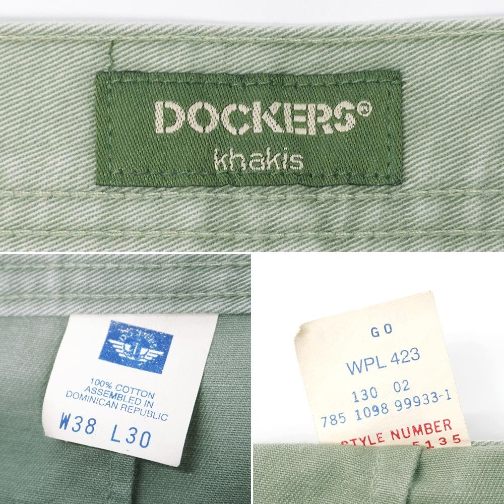 ミリタリー リーバイス傘下