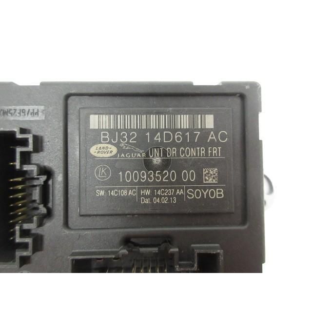 2013年 ジャガー