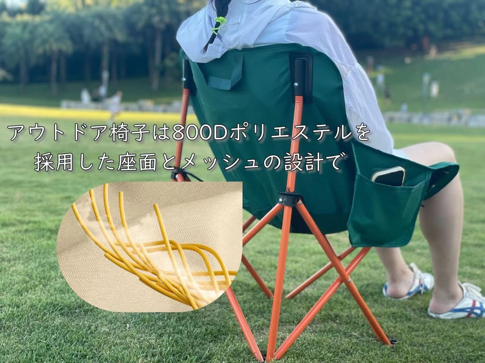 折りたたみ 椅子 イス アウトドア チェア 軽量 バッグ キャンプ 踏み台