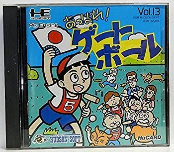 【動作確認済・美品】PCエンジン　あっぱれゲートボール 中古】あっぱれゲートボール 【PCエンジン】 - メルカリ