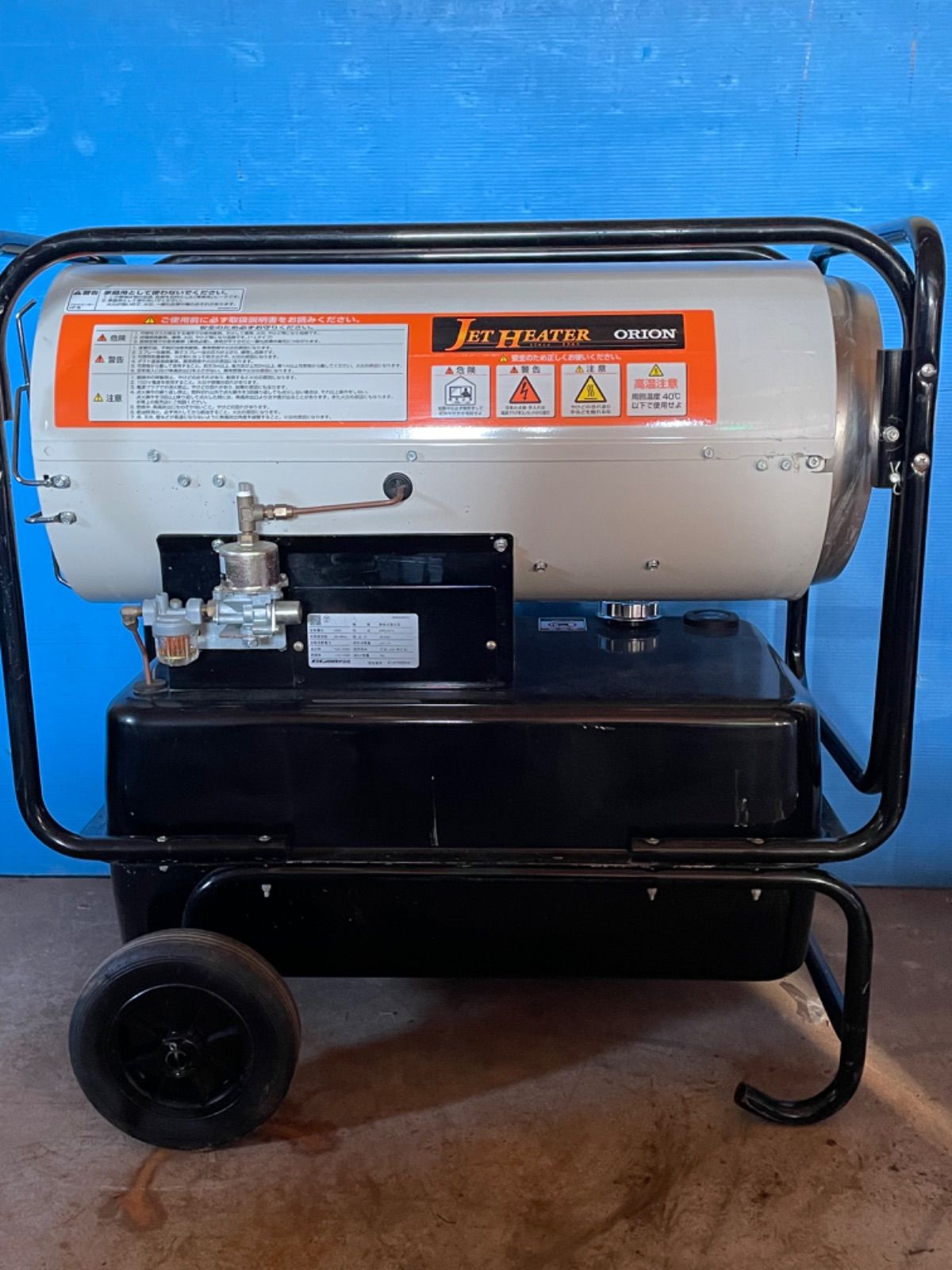 HPE310-L