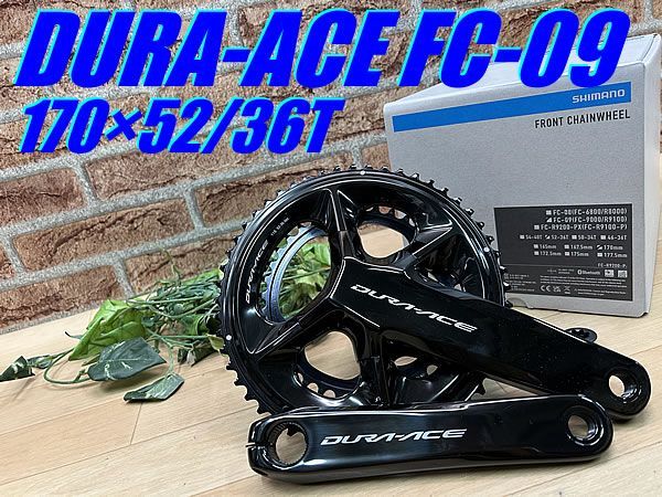 テルスポ イチ推し!! 未使用品!! SHIMANO DURA-ACE FC-09 11s