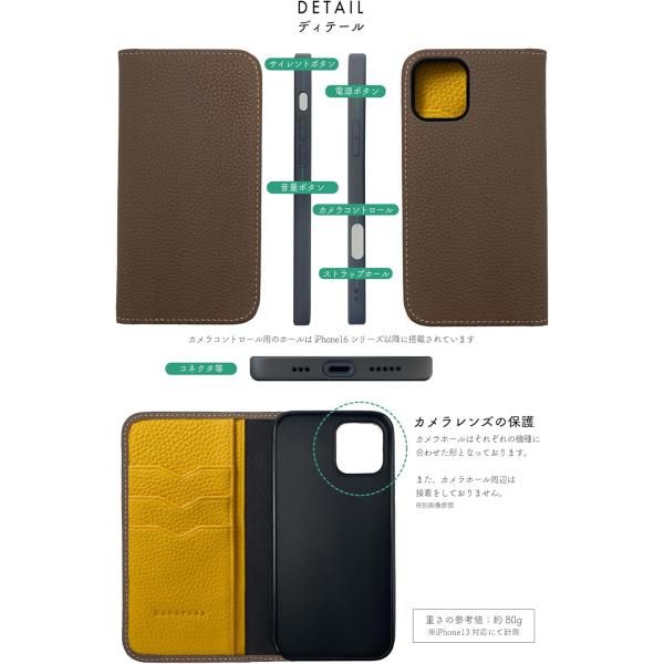 手帳型スマホケース グレージュ×イエロー iPhone13ProMax ケース 手帳型 スマホケース コードホルダー 付き