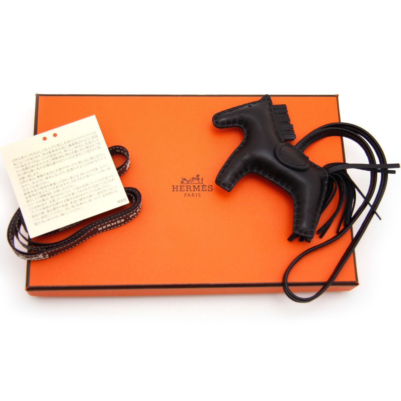 中古 美品 】HERMES エルメス バッグチャーム ロデオ PM U刻
