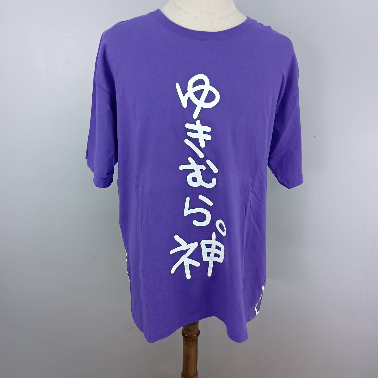 ゆきむら。 ライブTシャツ サイズBIG 2枚セット ブラック パープル