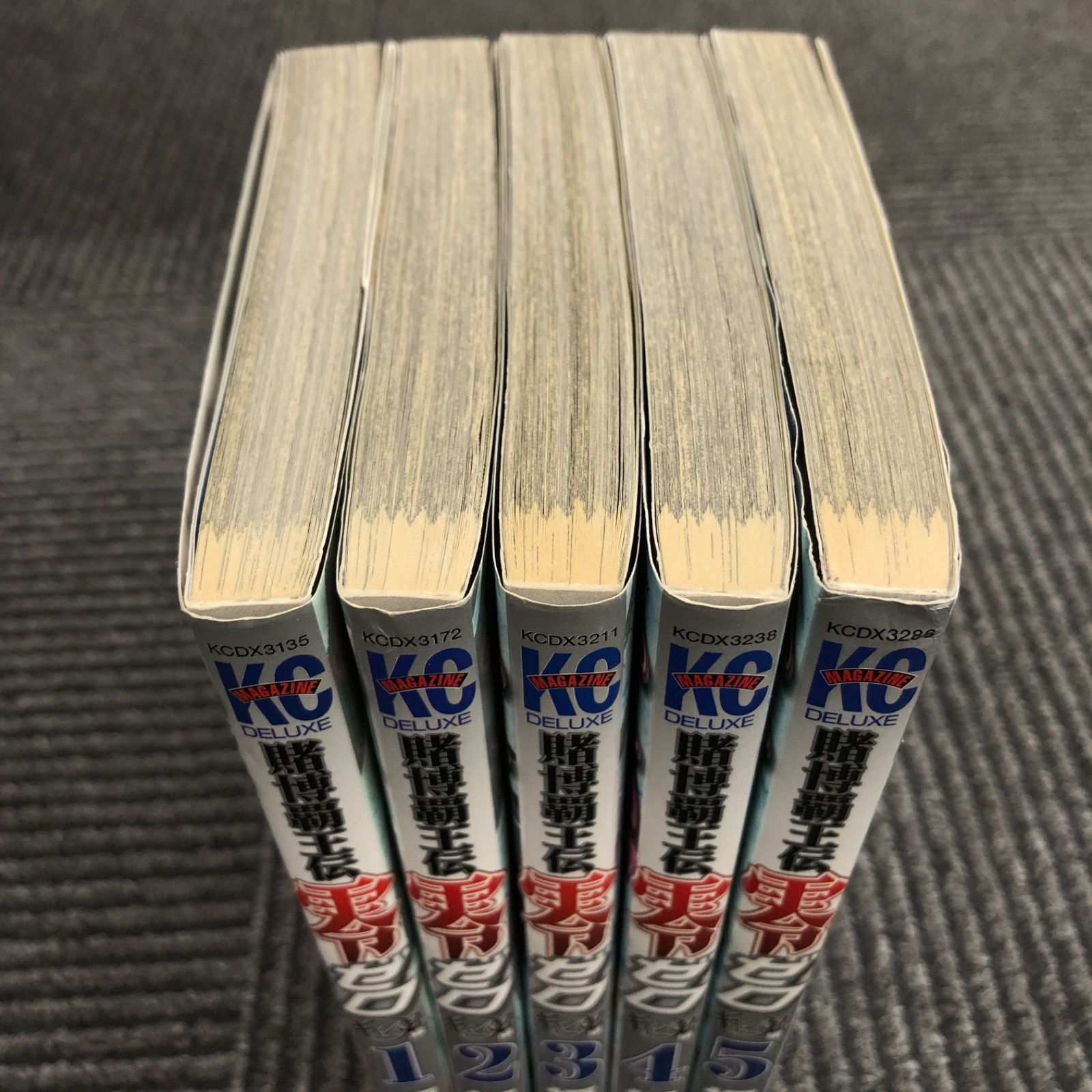 賭博覇王伝 零 ギャン鬼編】1～5巻/福本伸行/GF-0225014640/GF08711