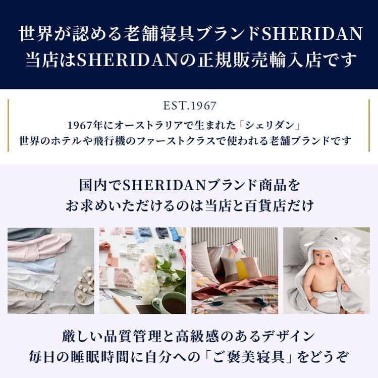 オーストラリア
