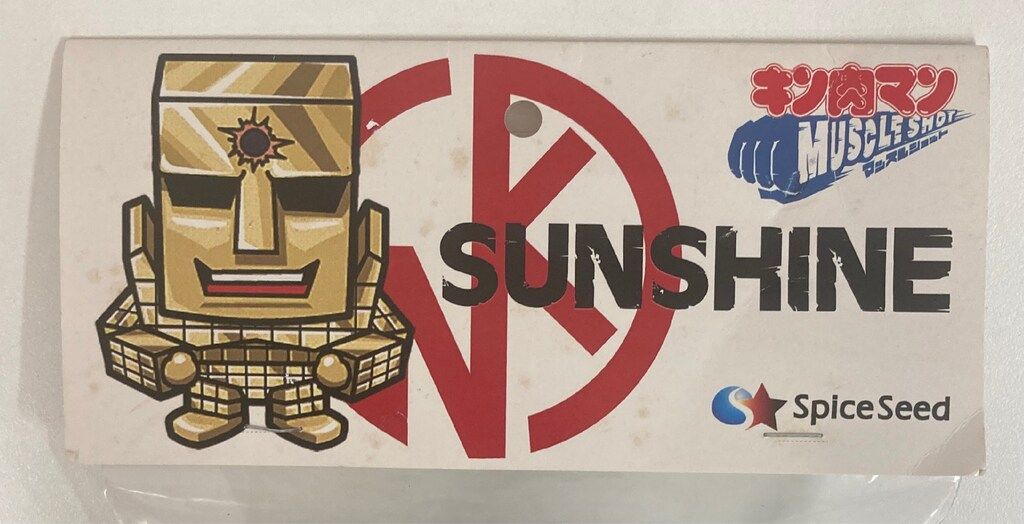 メタリックブルーVer