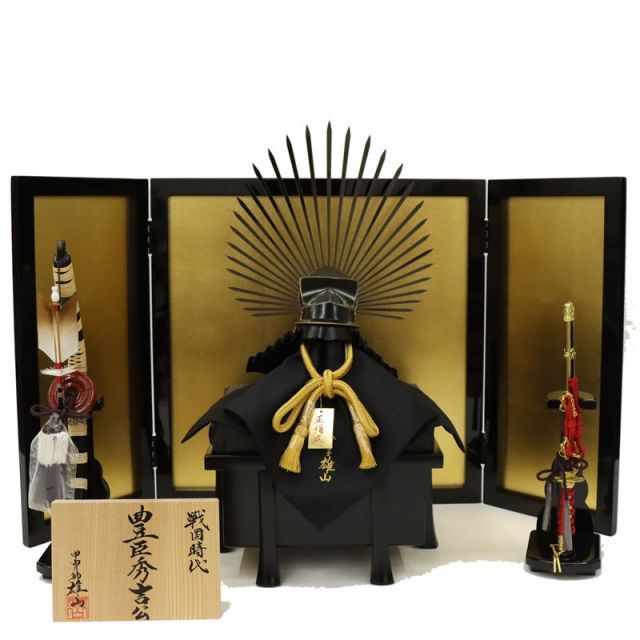 五月人形 武将の兜 雄山作 五月人形 雄山作 着用収納兜飾り 30号 竹雀之兜 : 人形の三信 - 通販