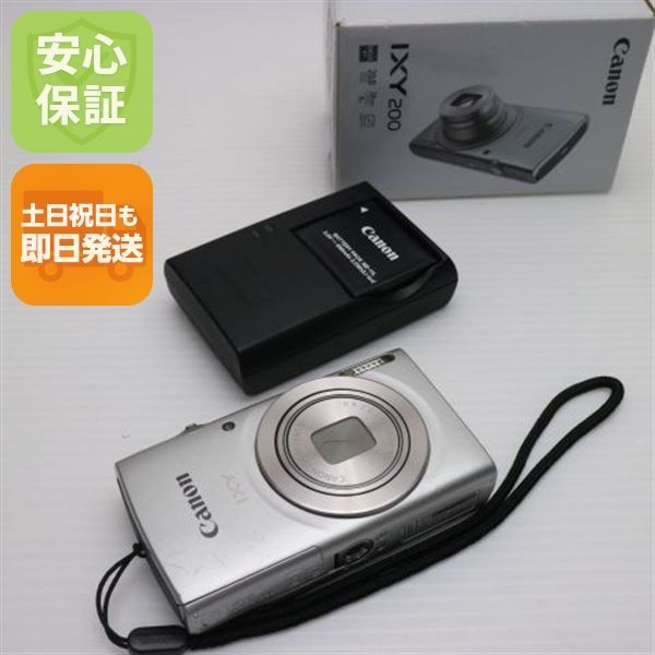 良品中古 IXY 200 シルバー 即日発送 コンデジ Canon 本体 土日