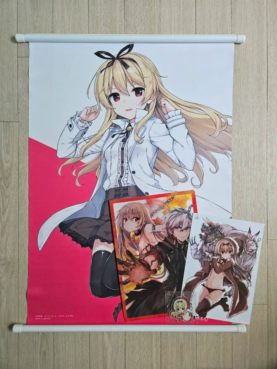 ヨネックス　ランニングシューズ　27.0cm 大きなレインボー編み込み収納バスケット 38.1x45.72cm