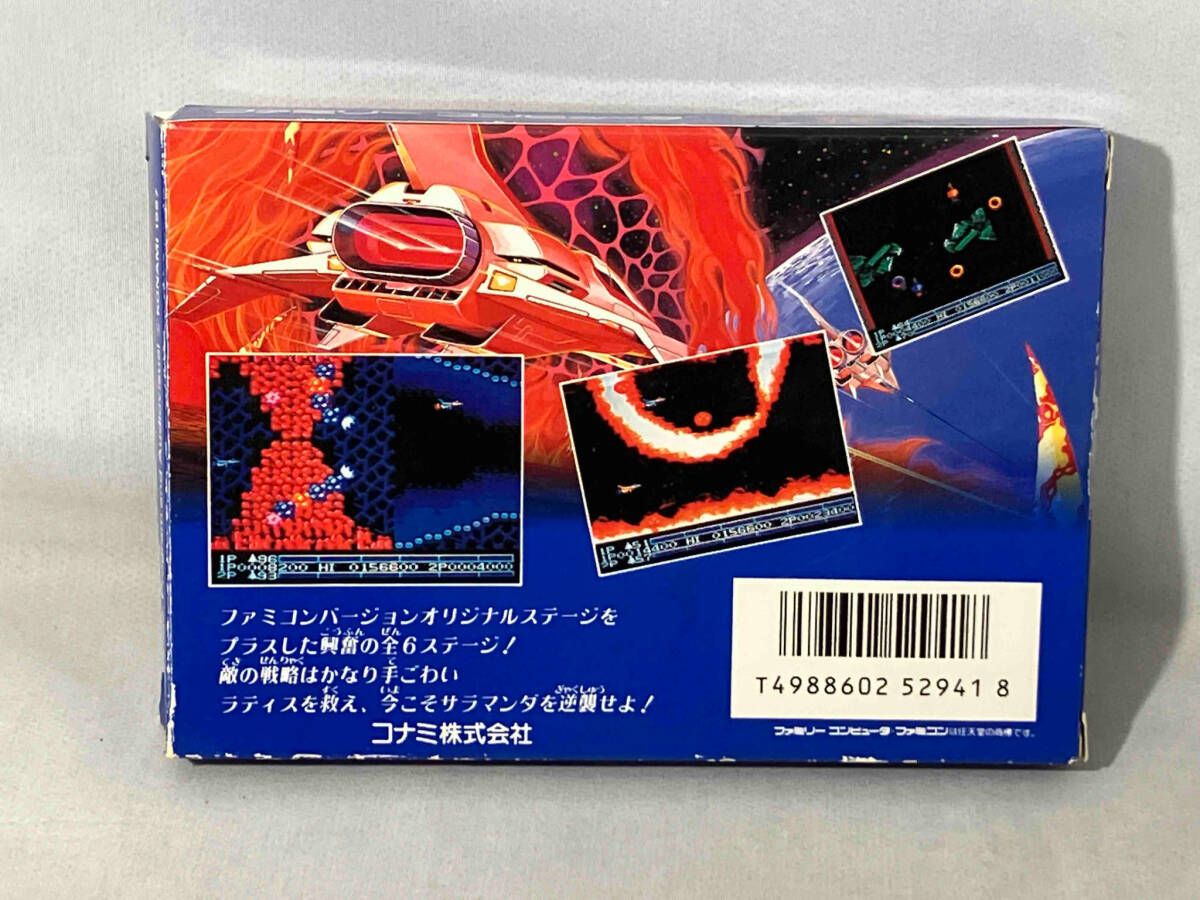 ファミコン✩沙羅曼蛇✩美品✩ 楽天市場】ファミコン 沙羅曼蛇の通販