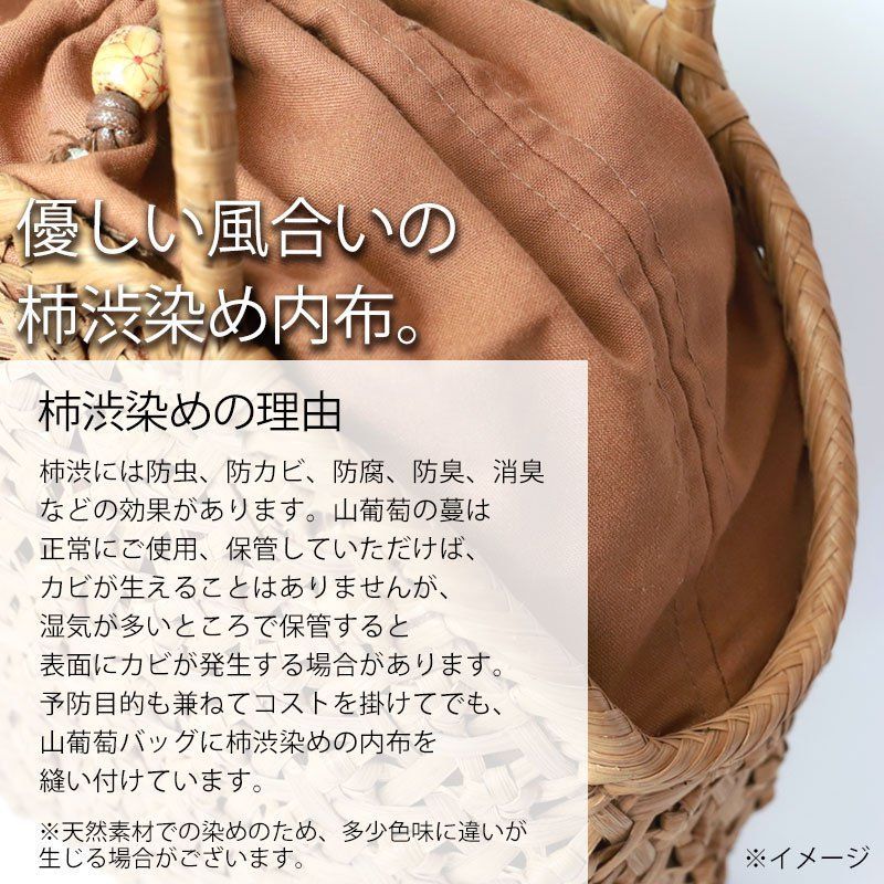 レディース 大人