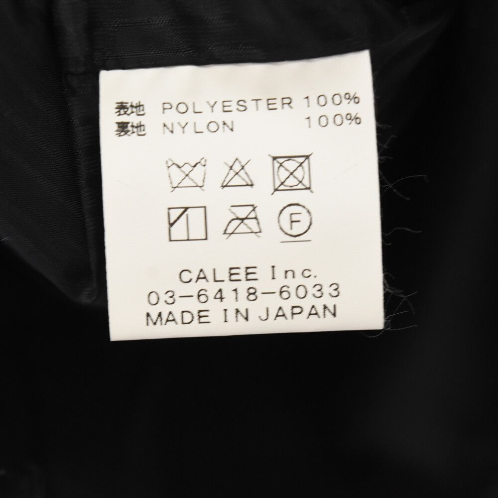CALEE (キャリー) Jacquard pile boa jacket ジャガードパイルボア 